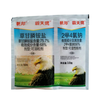 霸天鹰草甘膦除草剂杂草