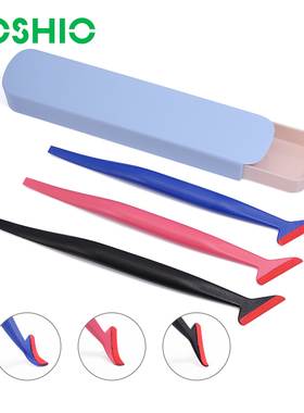 FOSHIO汽车改色膜塞边刮胶条贴膜小刮板三件套太阳膜贴膜收边工具