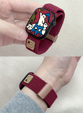适用applewatchS11可爱猫咪尼龙磁吸表带iWatch10/9/8/76创意折叠金属磁吸扣回环苹果手表se新款透气运动腕带