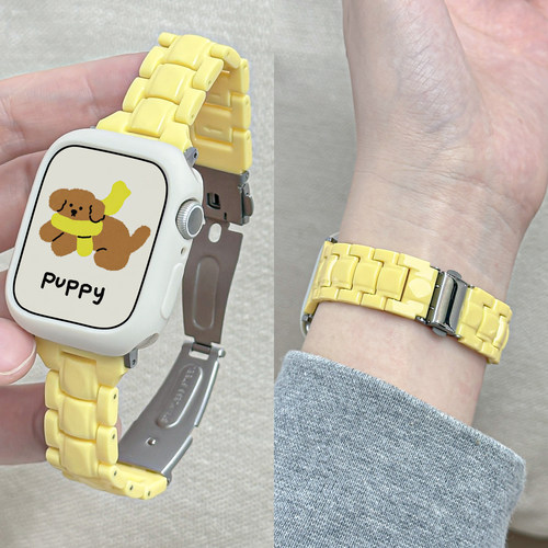 适用iWatch树脂小蛮腰套装表带