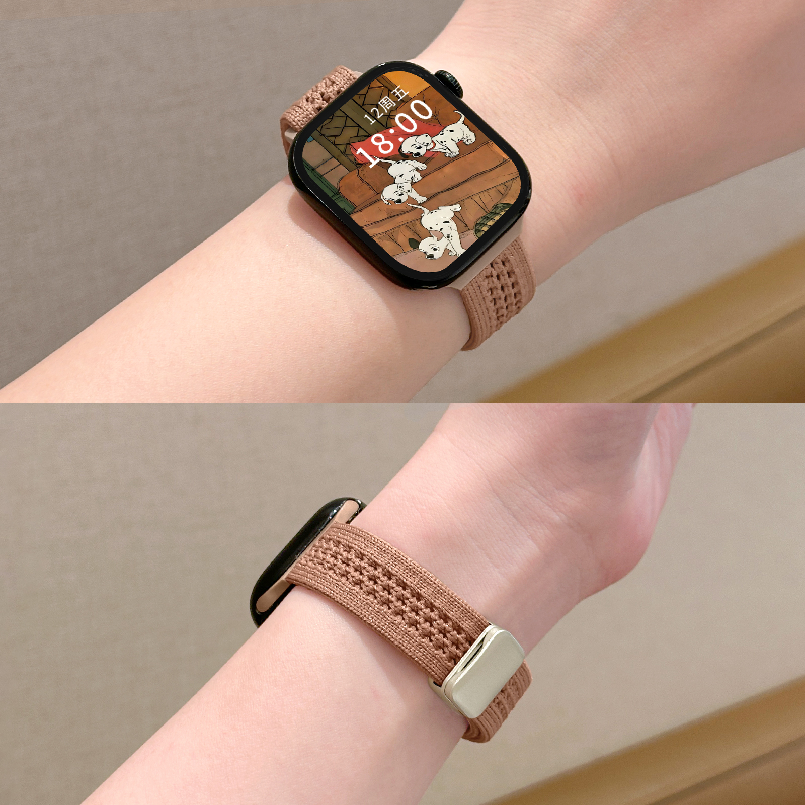 适用iwatch细针织回环磁吸扣表带