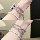 适用applewatchS11 10温柔紫人造水晶竹节表带iWatch9 876仿猫眼石质感串珠双链苹果手表ultra弹力可调节女夏