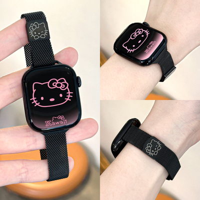 适用iWatchkitty猫米兰磁吸表带