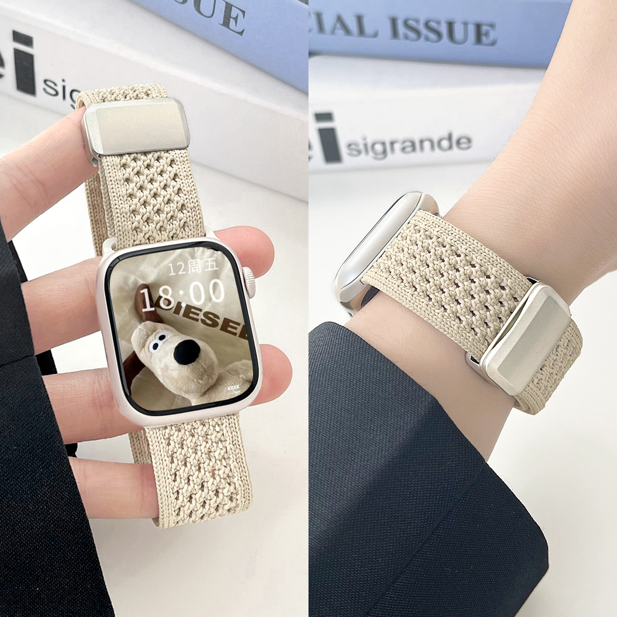 适用iwatch针织尼龙编织磁吸表带