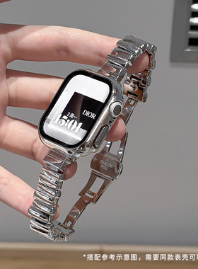 适用Applewatch不规则金属表带iwatch金属小方块蝴蝶扣表带S10/9/8/se苹果手表7/6/5/ultra不锈钢表带女ins风