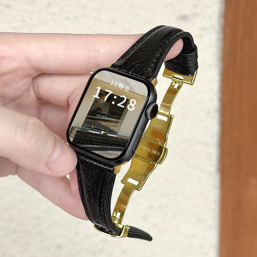 适用iWatch蝴蝶折叠扣小羊皮表带