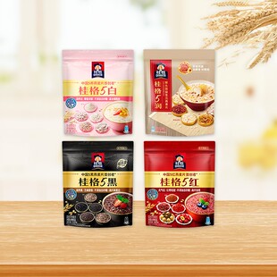 桂格5润混合五黑五白五红冲饮麦片黑芝麻饱腹速食即食懒人早餐