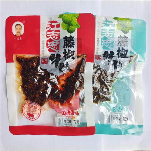 江志忠藤椒牛肉72g*5袋四川特产五香麻辣洪雅牛肉干成都藤椒零食