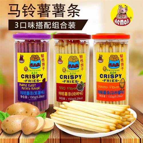 河马莉马铃薯薯条150G*3组合装土豆棒手指饼干紫薯烧烤味网红小吃