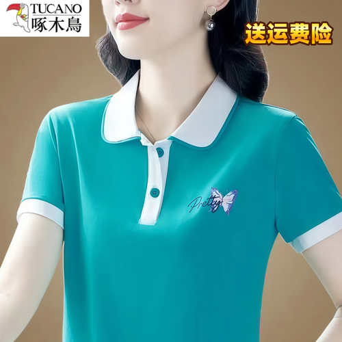 啄木鸟女短袖POLO刺绣T恤夏季