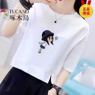啄木鸟纯棉短袖t恤女2026夏季新款印花显瘦上衣五分袖短款开叉女