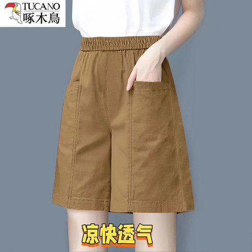 啄木鸟薄款抗邹阔腿短裤五分裤女