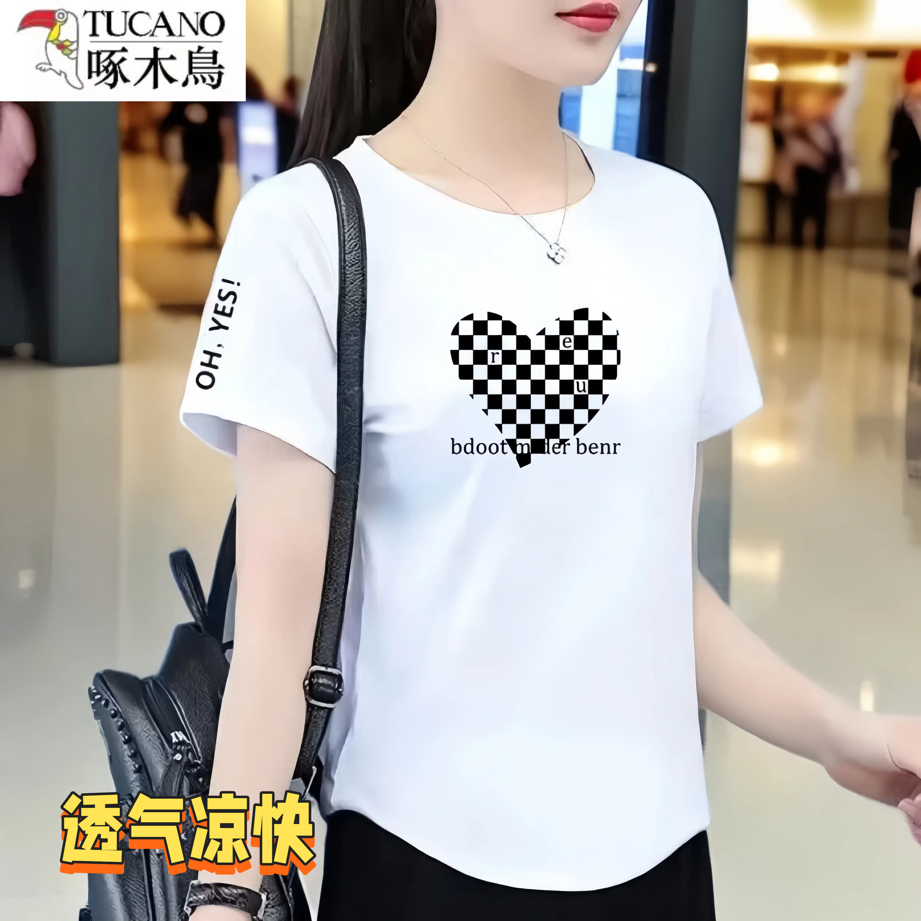 啄木鸟全棉短袖T恤女2025夏季女