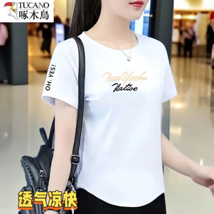 宽松弧形显瘦妈妈半袖 啄木鸟夏季 时尚 透气凉快短袖 T恤女2025薄款