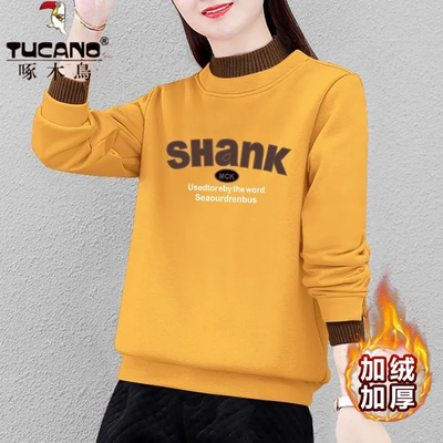 啄木鸟加绒加厚宽松纯棉通勤