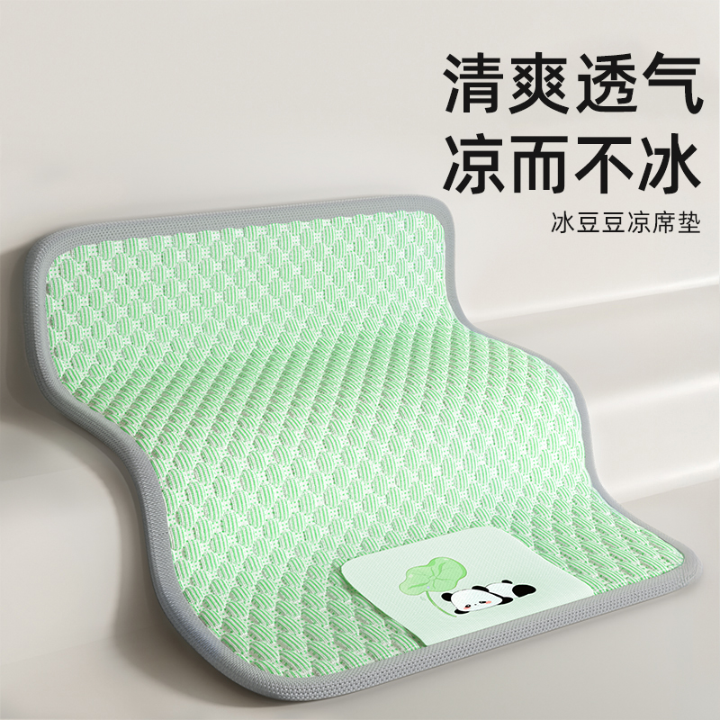 狗狗凉垫夏天降温凉席睡垫夏季猫咪冰垫凉感狗垫子四季通用