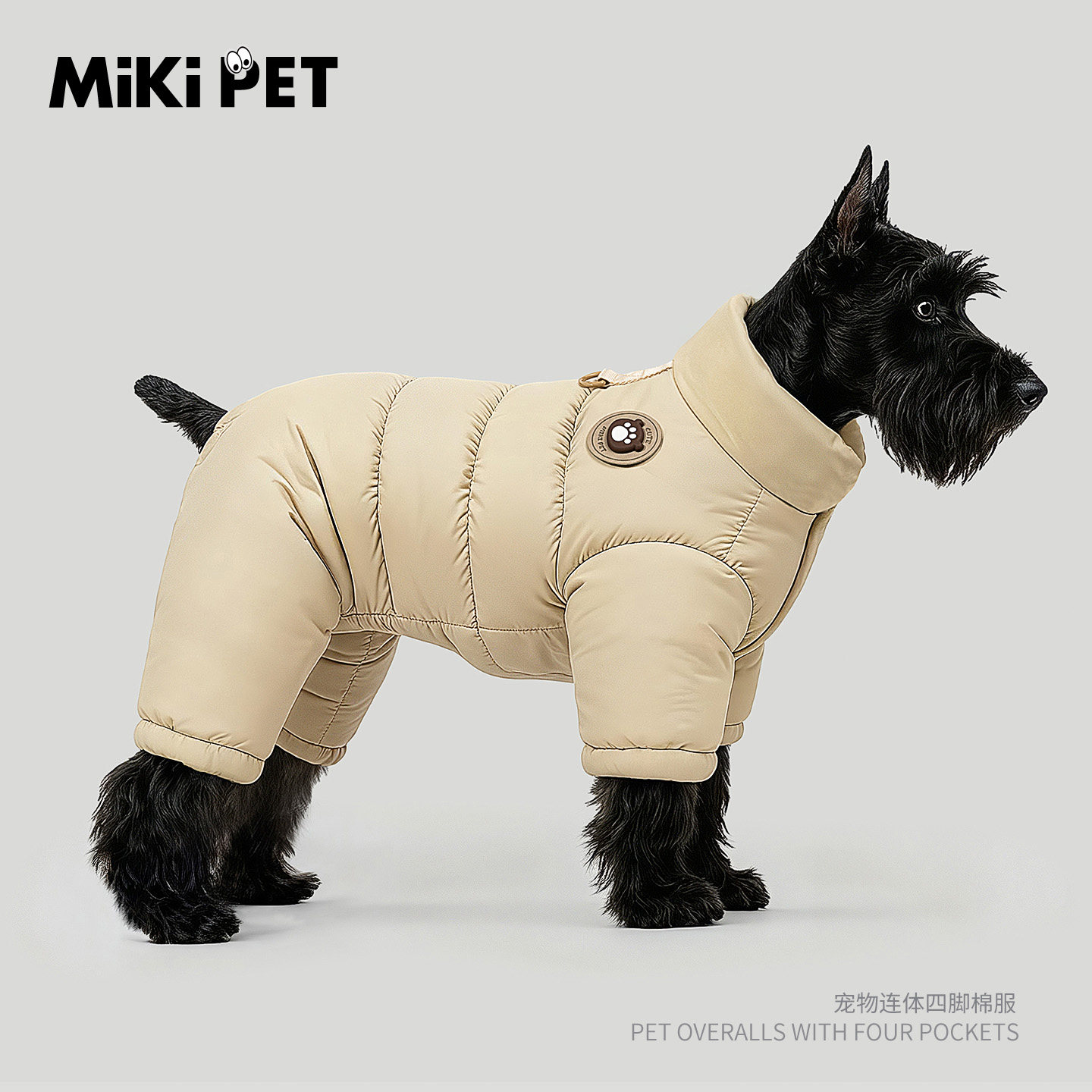 宠物狗狗衣服冬装四脚羽绒棉服比熊泰迪雪纳瑞小型犬保暖加厚棉衣