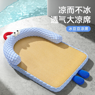 通用夏季 狗狗凉席四季 藤编宠物垫子可拆洗狗窝夏天凉感降温猫睡垫