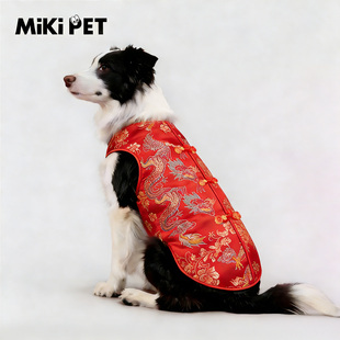 买一送一狗狗衣服新年边牧冬款新中式比熊柯基小型中型大型犬唐装