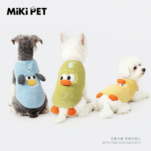 小狗狗衣服冬装背心款绒衣加厚保暖宠物雪纳瑞比熊泰迪可牵引马甲