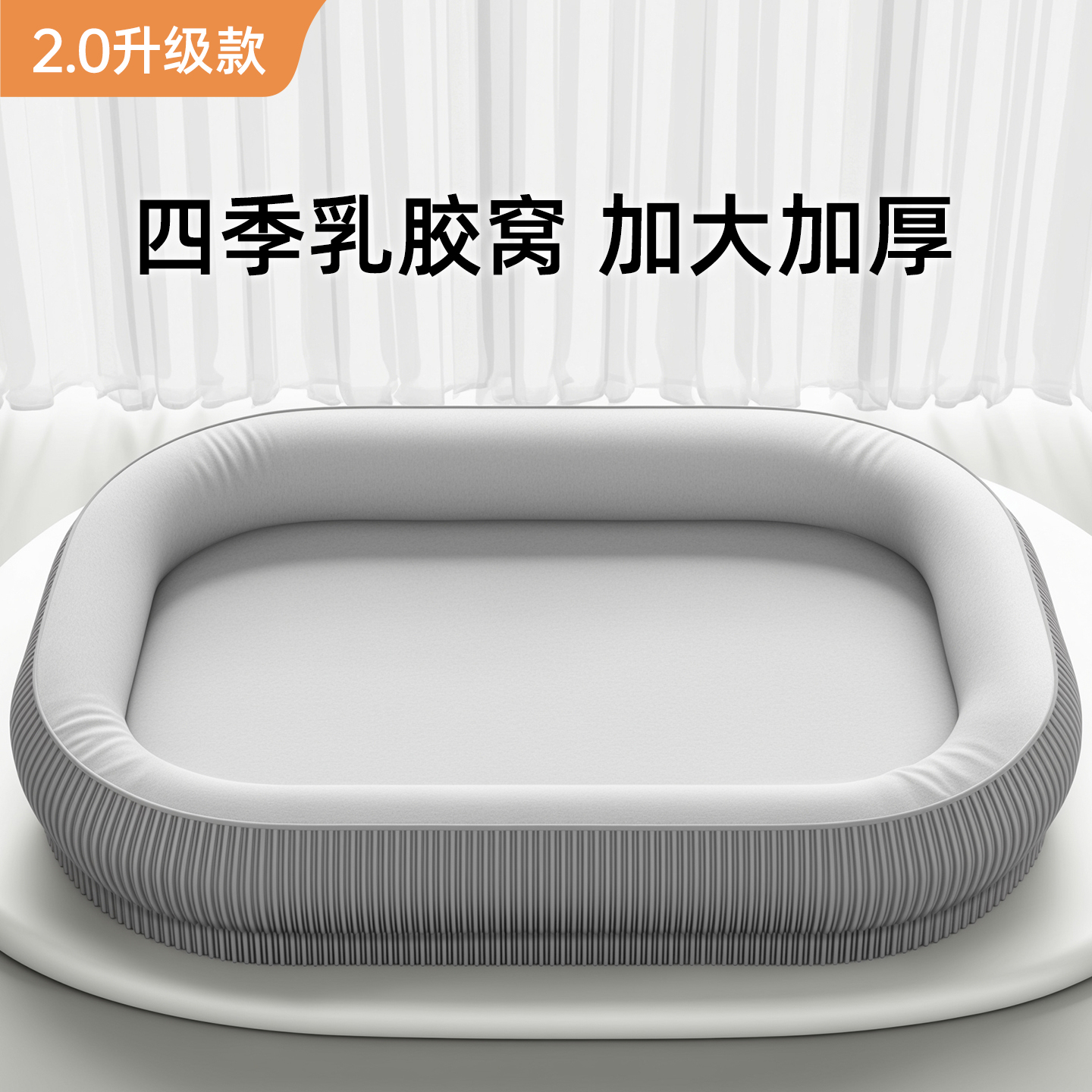 狗窝四季通用可拆洗小型犬加厚