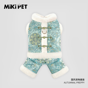 狗狗新年衣服冬装喜庆四脚可牵引加厚比熊雪纳瑞宠物小狗过年唐装