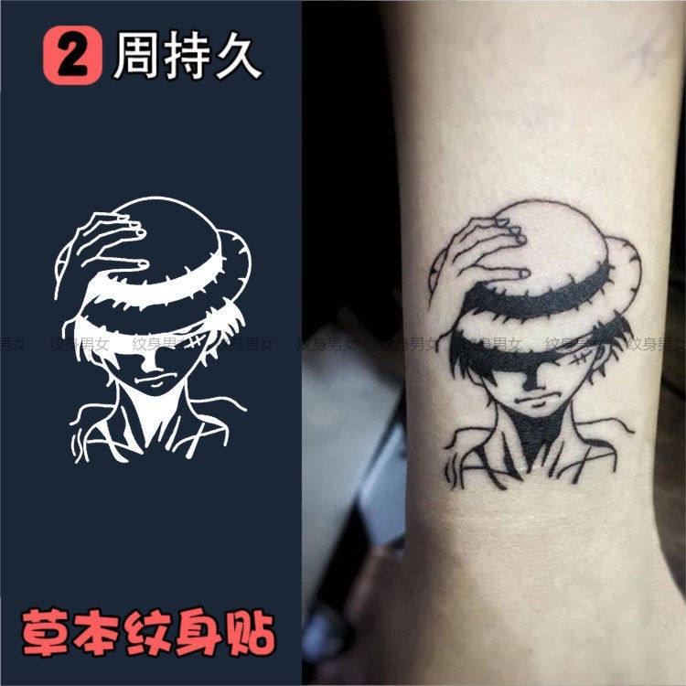 草本纹身贴纸海贼王草帽路飞纹身贴 手绘动漫卡通果汁防水持久
