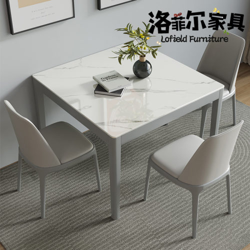 家用岩板实木正方形餐桌椅组合