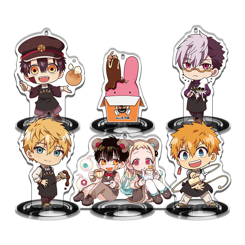 夹层精雕Q版地缚少年花子君谷子店动漫周边亚克力立牌挂件产品,橡塑材料及制品,塑料盒/塑料箱/塑料柜,淘宝优惠券,粉丝福利购,淘宝优惠卷