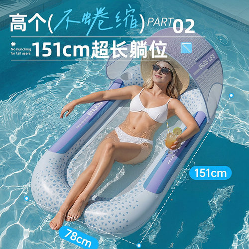 跨境热卖充气浮床可折叠夹网浮排水上游乐吊床 PVC浮排水上躺椅批