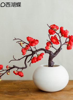 新仿真梅花枝桃花干花玉兰花盆景客厅腊梅假花家居摆件书房装饰