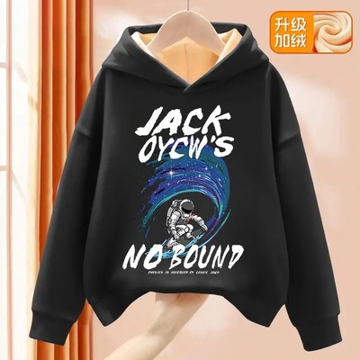 童装中大童秋冬加绒连帽卫衣2025新款男童一体绒冬装防寒上衣冬季