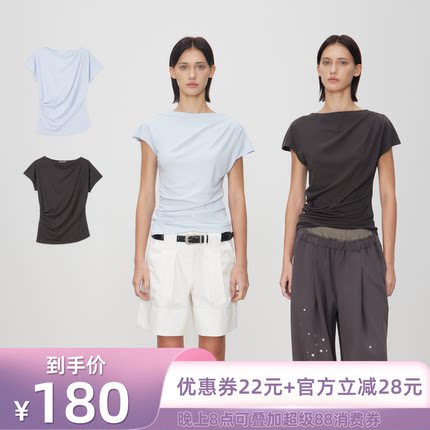 【所有姐姐的衣橱直播间】KIPMERCI 不对称褶皱短袖上衣