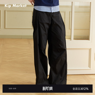 复古慵懒通勤简约长裤 立体剪裁设计廓形打褶休闲裤 女 MERCI KIP