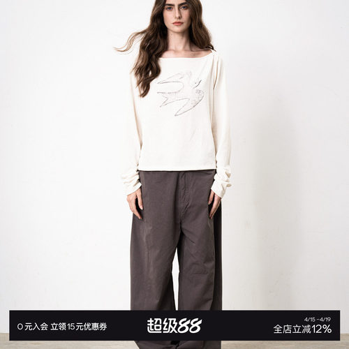 KIP MERCI 25AW秋冬新品 弯刀茧形裤 气质休闲宽松弯刀长裤女