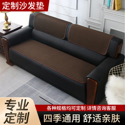 办公室坐垫简约防滑欧式通用