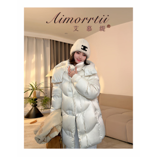 【鲍鲍专属珠光缎面95新国标白鹅绒【帽子可拆卸】长款羽绒服769
