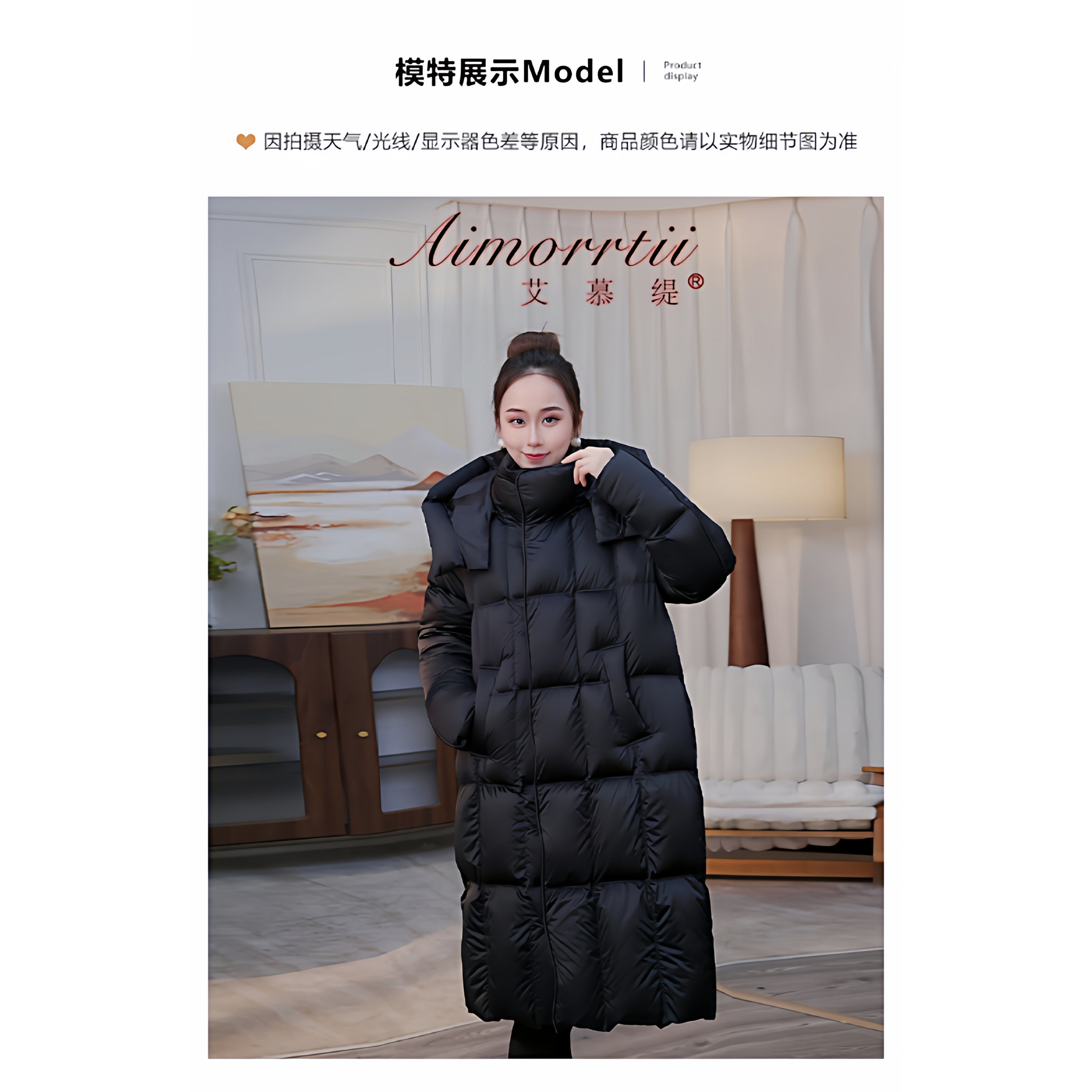 【鲍鲍专属】新款塔夫绸珠光缎面羽绒服
