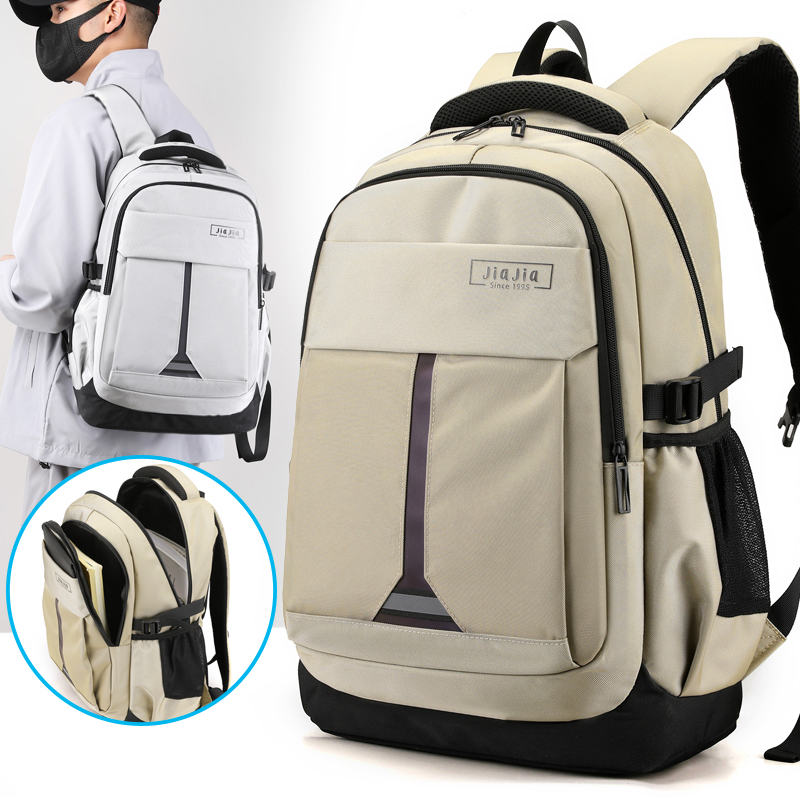 书包男生初中生高中生减负双肩包