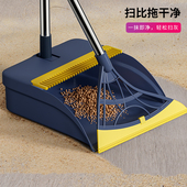 魔术扫把套装 家用扫地不沾毛发厕所浴室拖地刮水两用软硅胶拖把