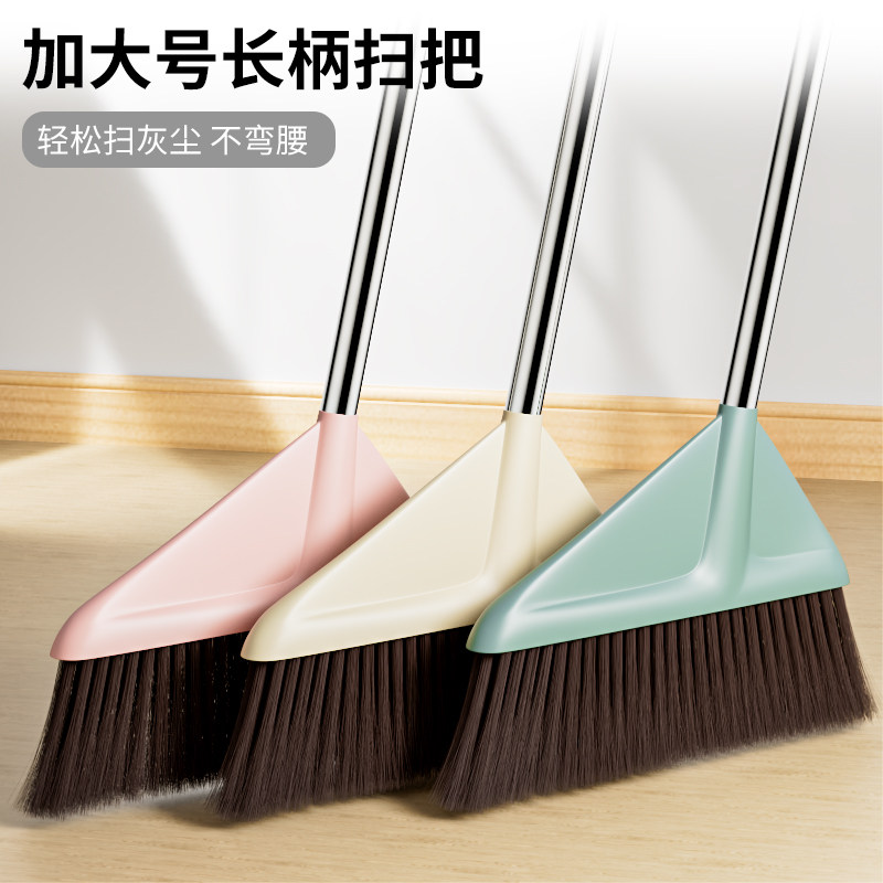 。扫帚家用室内加厚耐用单个长柄不沾头发的塑料扫把套装大号软毛