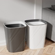 垃圾桶家用大号容量客厅厕所卫生间卧室厨房宿舍办公室压圈纸篓