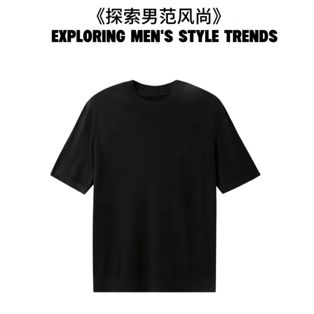 男人的衣橱丨精纺高品质羊毛男款圆领简约休闲针织短袖柔软短袖