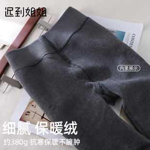 冬季加绒加厚打底裤女黑色压力瘦腿显瘦外穿保暖小黑裤踩脚连裤袜