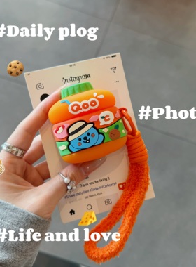 酷儿橙汁饮料适用华为freebuds4e保护套Freebudspro4保护壳freeclip硅胶5i无线pro3pro2蓝牙se2耳机4/4i/6i/6