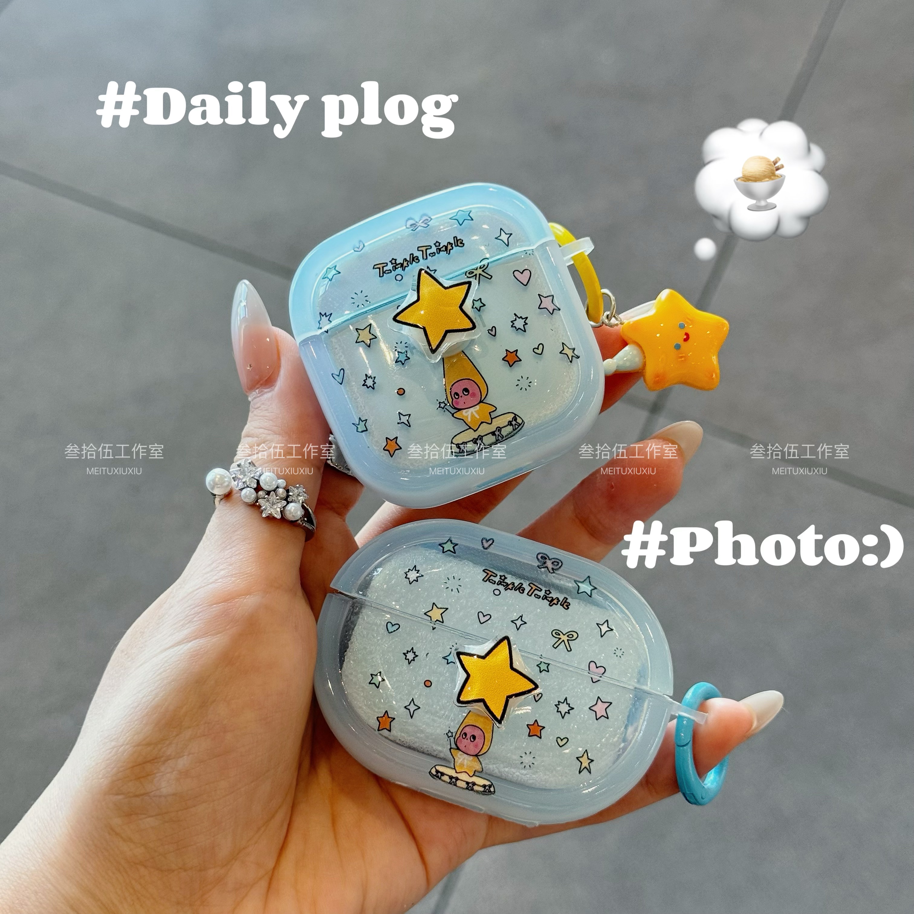 苹果旋转星星人耳机保护套