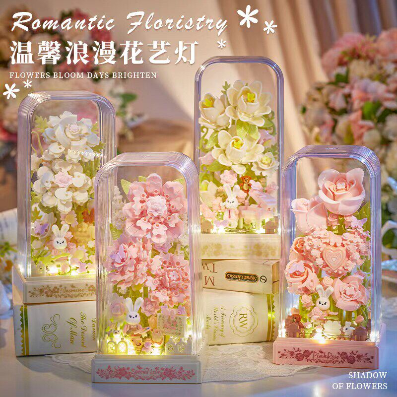 教师节礼物积木花成人版高颜值摆件手工diy拼图女孩系列2025新款