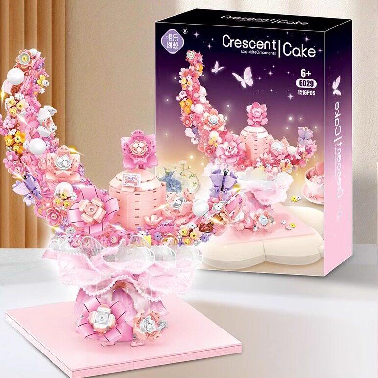 月亮永生花积木微颗粒益