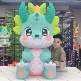 乐积木高地狱级高难度拼装积木龙宝宝成人版高难度巨大型2025新款