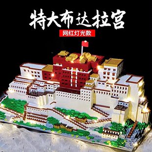 乐积木高二十万粒以上的积木拼图6-12岁以上男孩拼装2025年新款布